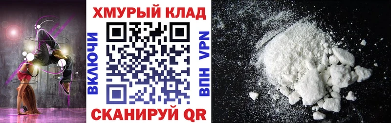 Героин гречка Купить Жигулёвск