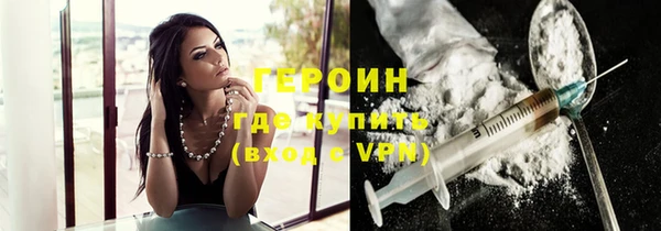 круглые Балахна