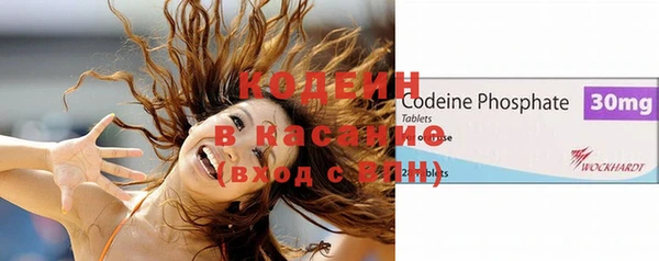 стаф Баксан