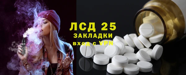 меф Балабаново