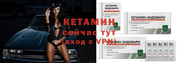 меф Балабаново