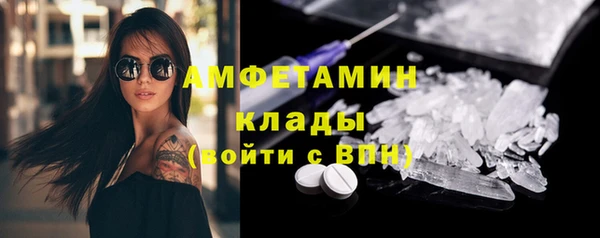 круглые Балахна