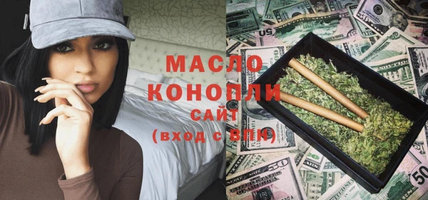меф Балабаново