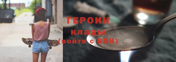 меф Балабаново