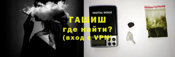 меф Балабаново