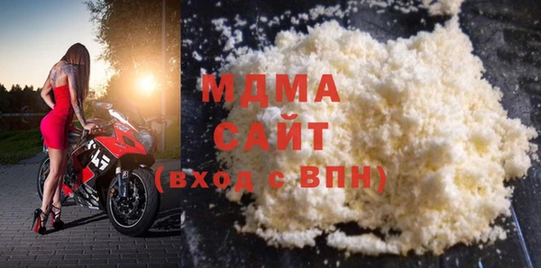стаф Баксан