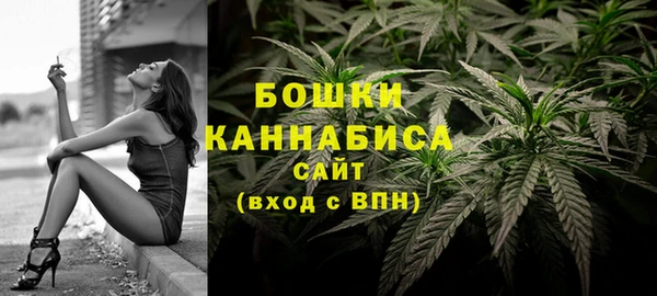 меф Балабаново