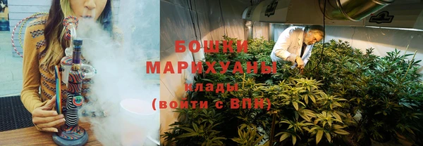 стаф Баксан