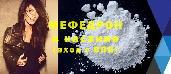 круглые Балахна