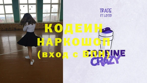 меф Балабаново