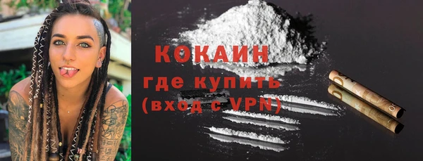 меф Балабаново