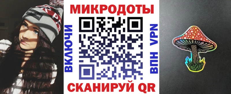 Галлюциногенные грибы Psilocybe  Купить  Жигулёвск 